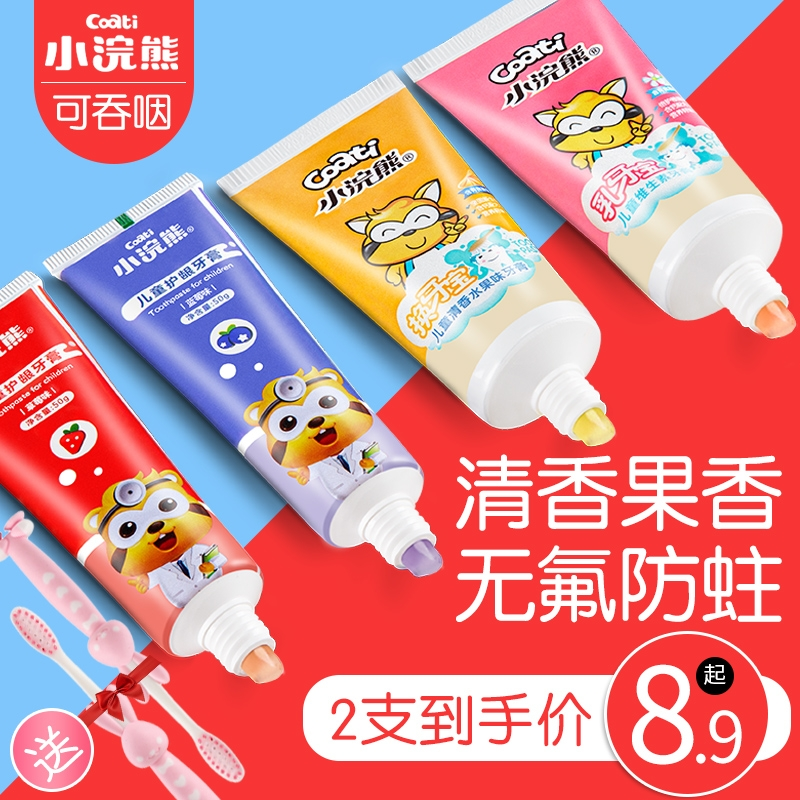 淘宝规则平台_淘宝关键词搜索规则_规则的关键词