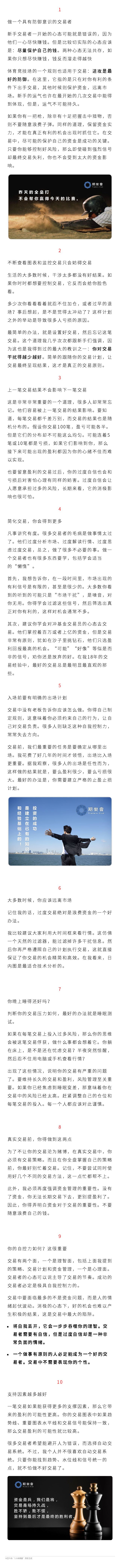 640?wx_fmt=jpeg&tp=webp&wxfrom=5&wx_lazy=1&wx_co=1