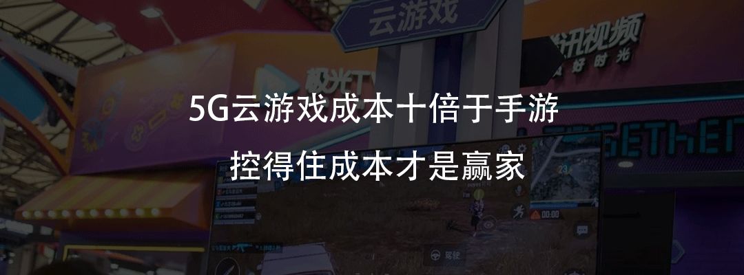 AI，遊戲裡你一輩子的「伴侶」 遊戲 第14張