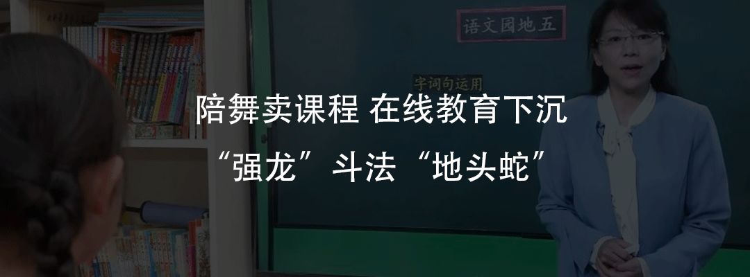 AI，遊戲裡你一輩子的「伴侶」 遊戲 第15張