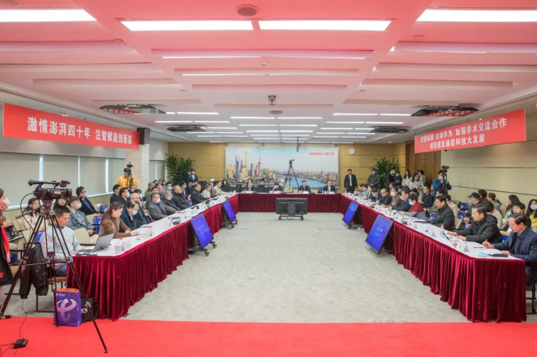 六年网速全国第一，解密这座城市的四十年通信发展