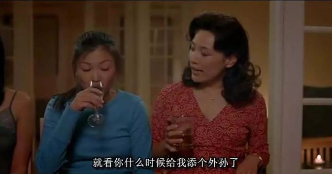 һ�ԡ���֪�߳ܡ���ĸŮ��˺���й��˵�����ʹ��