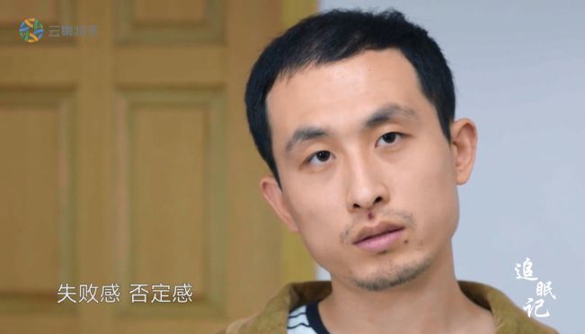 �����й��˵ġ���Ს�����ڰ�ҹ͵��