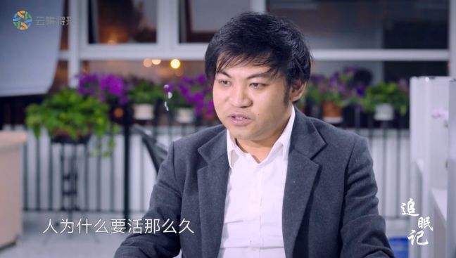 �����й��˵ġ���Ს�����ڰ�ҹ͵��