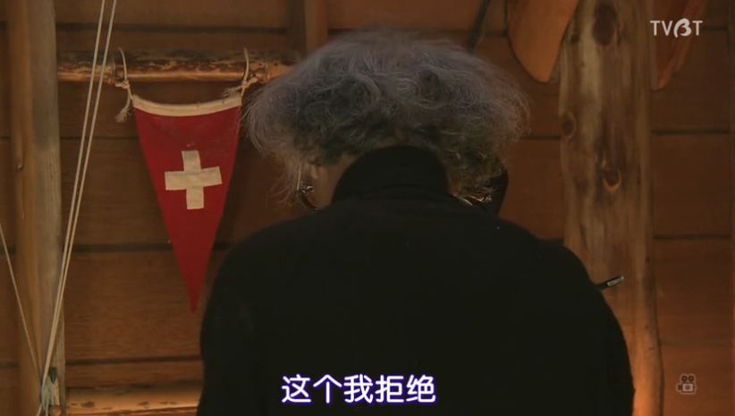 �ֱ�����Ƭ�õ�����������Ů���ѣ�����87�ꡱ