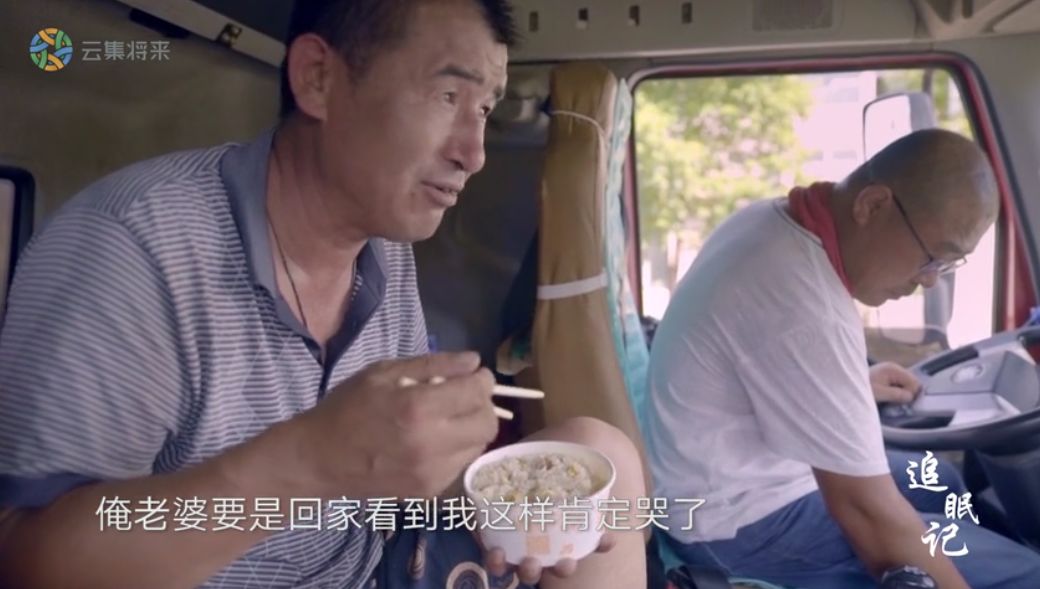 �����й��˵ġ���Ს�����ڰ�ҹ͵��