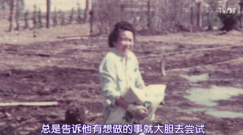 �ֱ�����Ƭ�õ�����������Ů���ѣ�����87�ꡱ