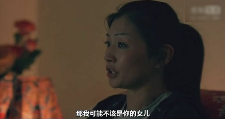 һ�ԡ���֪�߳ܡ���ĸŮ��˺���й��˵�����ʹ��