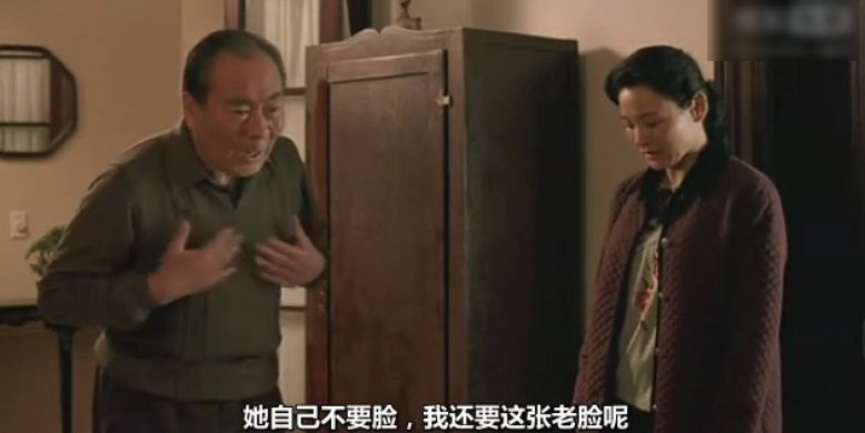 һ�ԡ���֪�߳ܡ���ĸŮ��˺���й��˵�����ʹ��