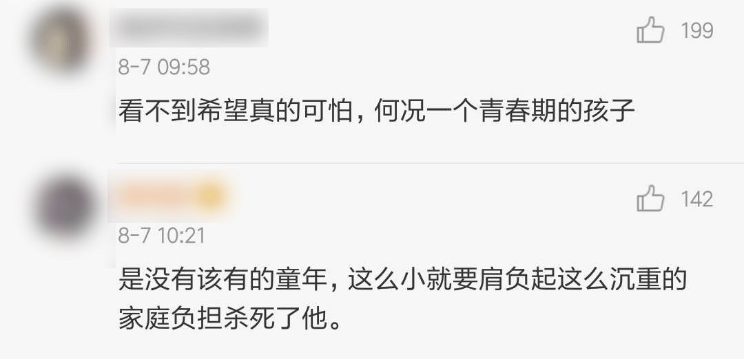 �����к����綾��ɱ�������º���������ĸ����