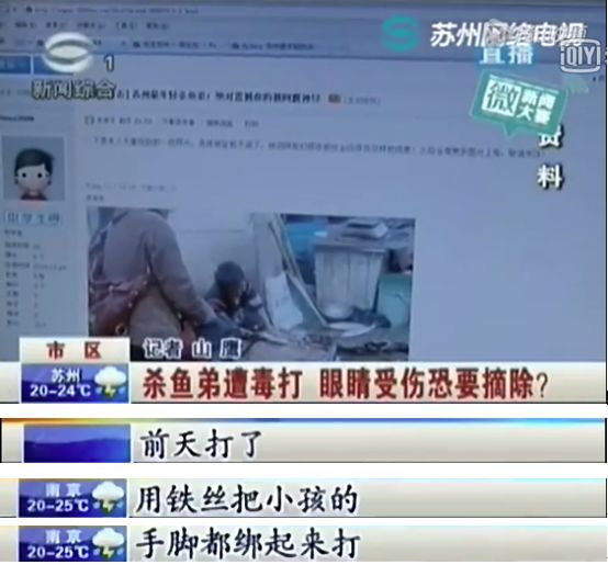 �����к����綾��ɱ�������º���������ĸ����