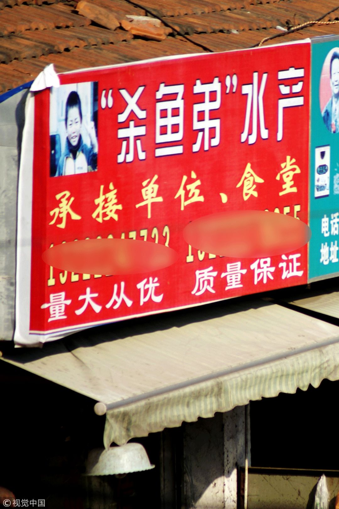 �����к����綾��ɱ�������º���������ĸ����