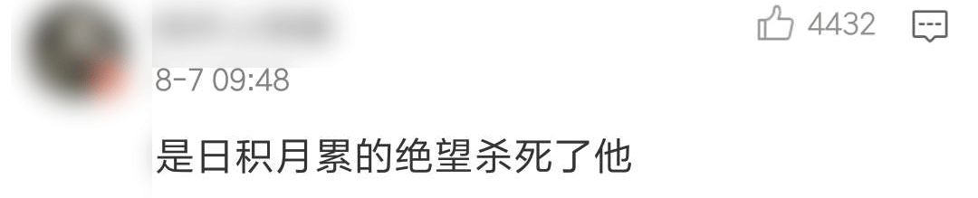 �����к����綾��ɱ�������º���������ĸ����