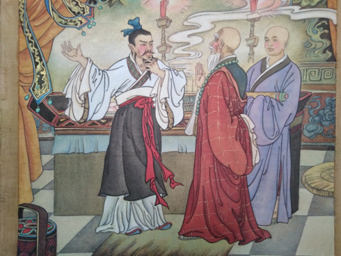 图片
