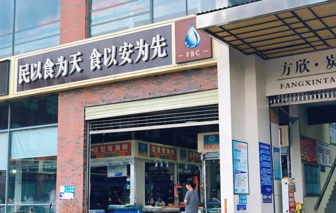 西安哪里卖床的多西安超全超省钱的29个批发市场，囤货必去！_https://www.jmylbn.com_新闻资讯_第31张