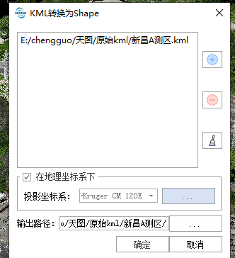 640.png