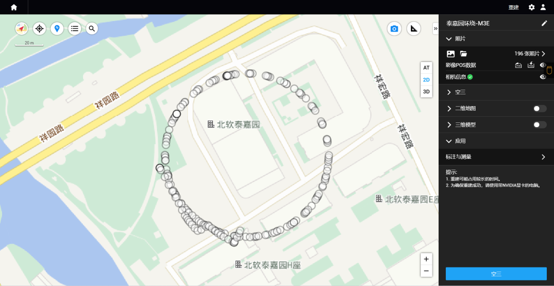 640.png