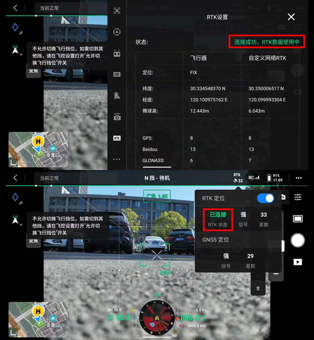 640.png