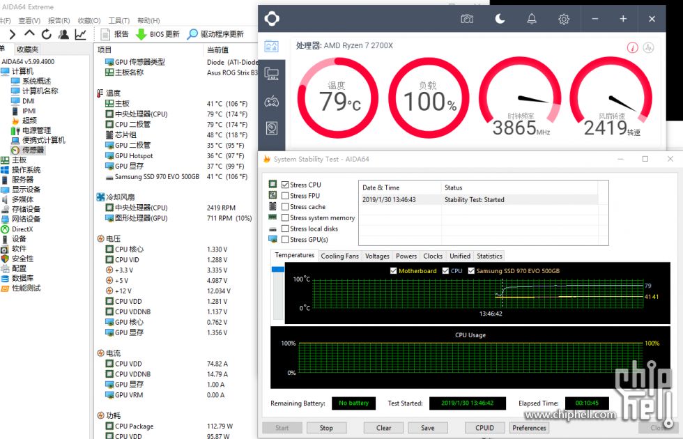 [電腦]如果信仰有顏色～那一定是紅色 AMD NODE202裝機 科技 第56張