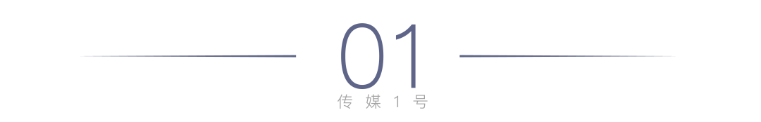 吐槽大会周杰是第几集_第五季吐槽大会冠军是谁_吐槽大会第2季