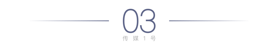 第五季吐槽大会冠军是谁_吐槽大会周杰是第几集_吐槽大会第2季