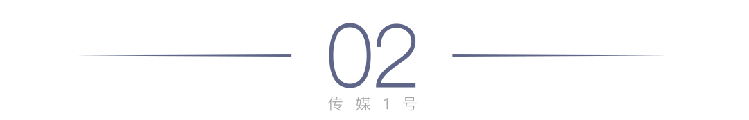 吐槽大会周杰是第几集_第五季吐槽大会冠军是谁_吐槽大会第2季