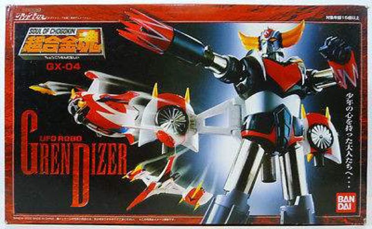 1號學術 | 日本動漫何以點燃歐洲市場？ 動漫 第2張