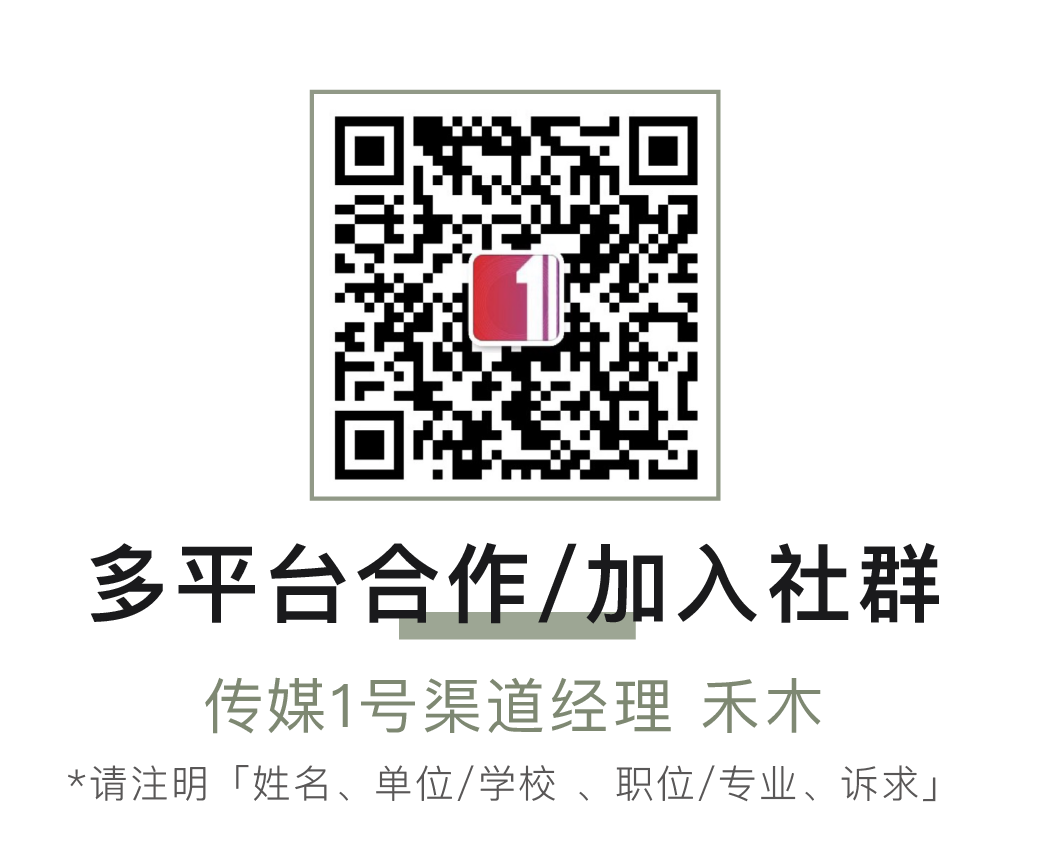 雄兵连第一季免费观看网站_喜剧幽默大赛苗阜王声_一年一度喜剧大赛第一季免费网站