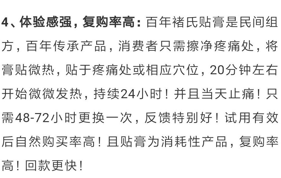 馬雲再現神預言：重大信號釋放，再現下一個風口！ 職場 第9張