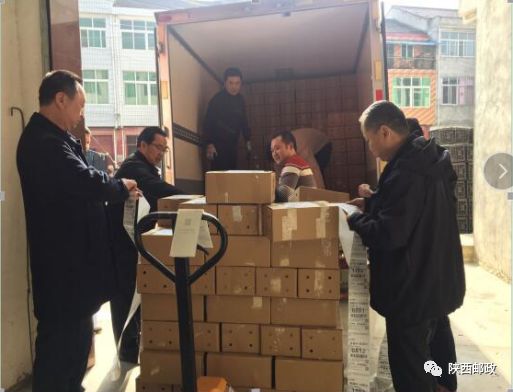 陕西邮政城固分公司党广告灯箱多少钱一个支部：推动党建业务发展