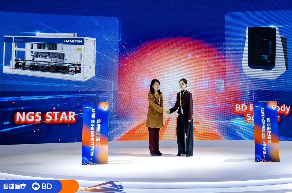 Hamilton与碧迪医疗合作推出单细胞自动化解决方案并签订战略合作协议