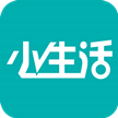 深圳小生活科技有限公司