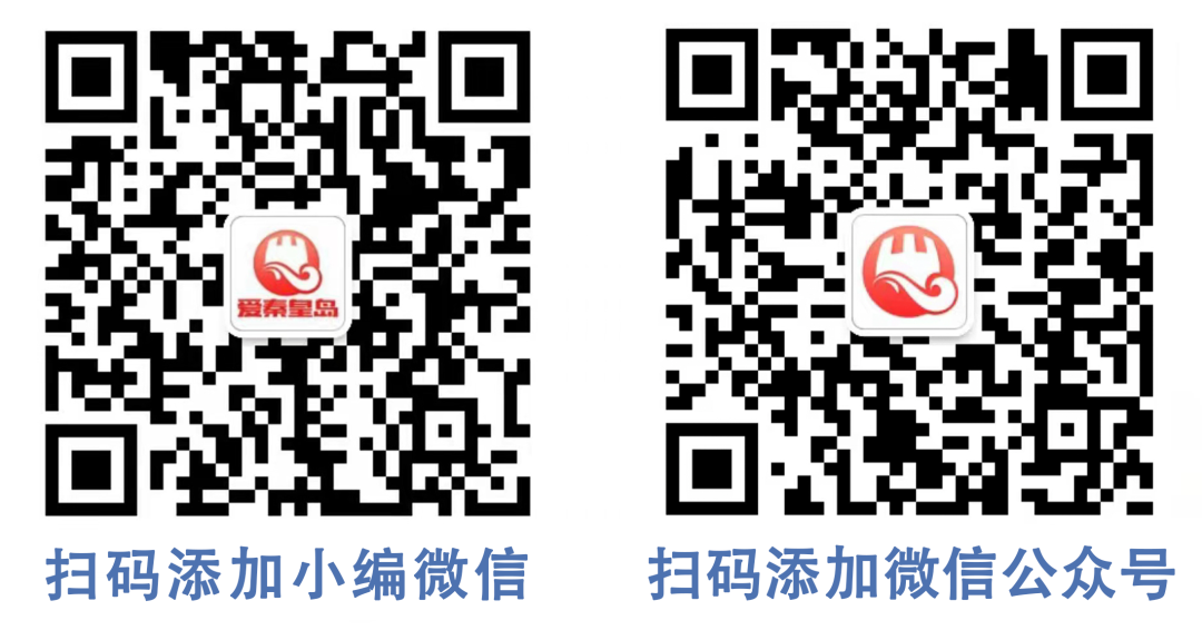开刀孔怎么开刀怕开刀？椎间盘突出或椎管狭窄有救了！两个“钥匙孔”，让您术后轻松走起来。_https://www.jmylbn.com_新闻资讯_第7张