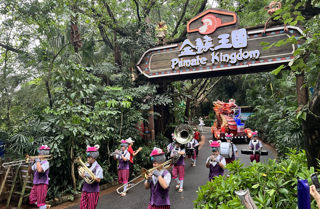 广州长隆野生动物园花车巡游