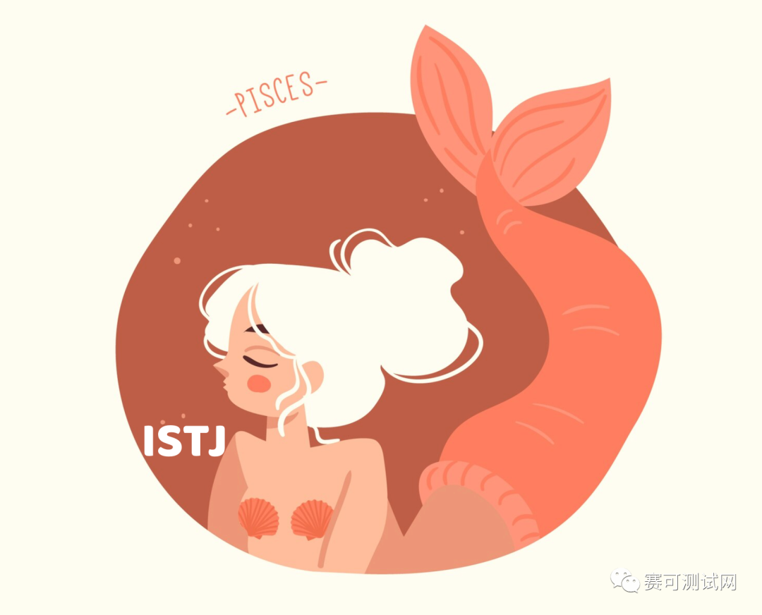 MBTI और राशि चक्र संकेत: ISTJ PISCES व्यक्तित्व विश्लेषण (MBTI 16 व्यक्तित्व परीक्षण प्रवेश द्वार के आधिकारिक नवीनतम मुफ्त पूर्ण संस्करण के साथ)