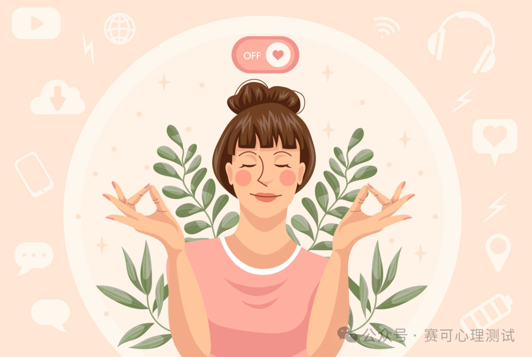 تحليل اختلاف شخصية MBTI: ISFJ-A VS ISFJ-T ، أي نوع من الحراسة أنت؟