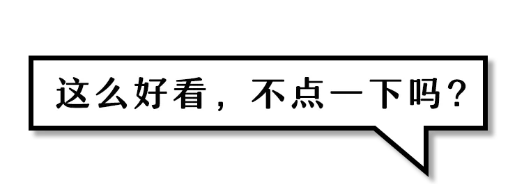 深夜臥室偷拍照曝光，讓無數丈夫沉默：不當媽，永遠不懂帶娃的難！ 家居 第33張