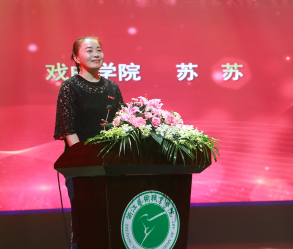优质课经验交流_优质课个人经验材料写什么_优质课老师经验分享稿