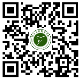 浙江?？谱畹弯浫》謹稻€_2023年浙江省?？茖W校排名錄取分數線_浙江各專科學校分數線