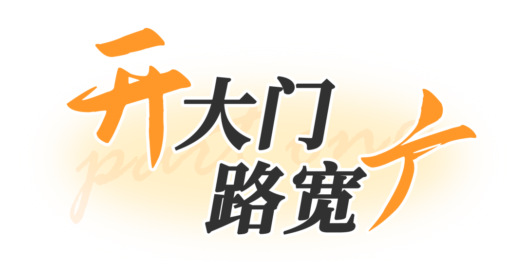 半年记事本，都是关于你…