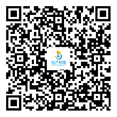 什么是无创缝合每周一手术丨龚晓明教授：宫腔镜曼月乐环缝合固定术_https://www.jmylbn.com_新闻资讯_第8张