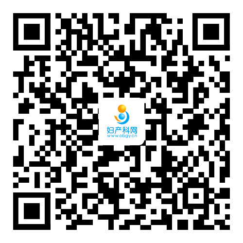 什么是无创缝合每周一手术丨龚晓明教授：宫腔镜曼月乐环缝合固定术_https://www.jmylbn.com_新闻资讯_第4张