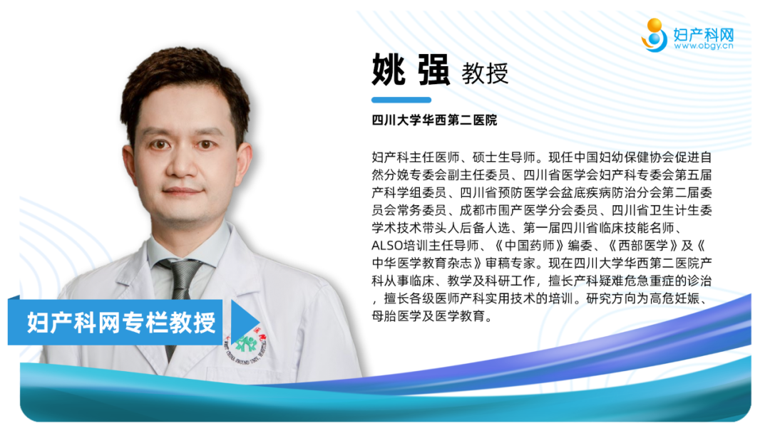 胎监cst是什么【温故知新】熟悉电子胎心监护判读要点，正确掌握胎监图纸解读六步法_https://www.jmylbn.com_新闻资讯_第56张