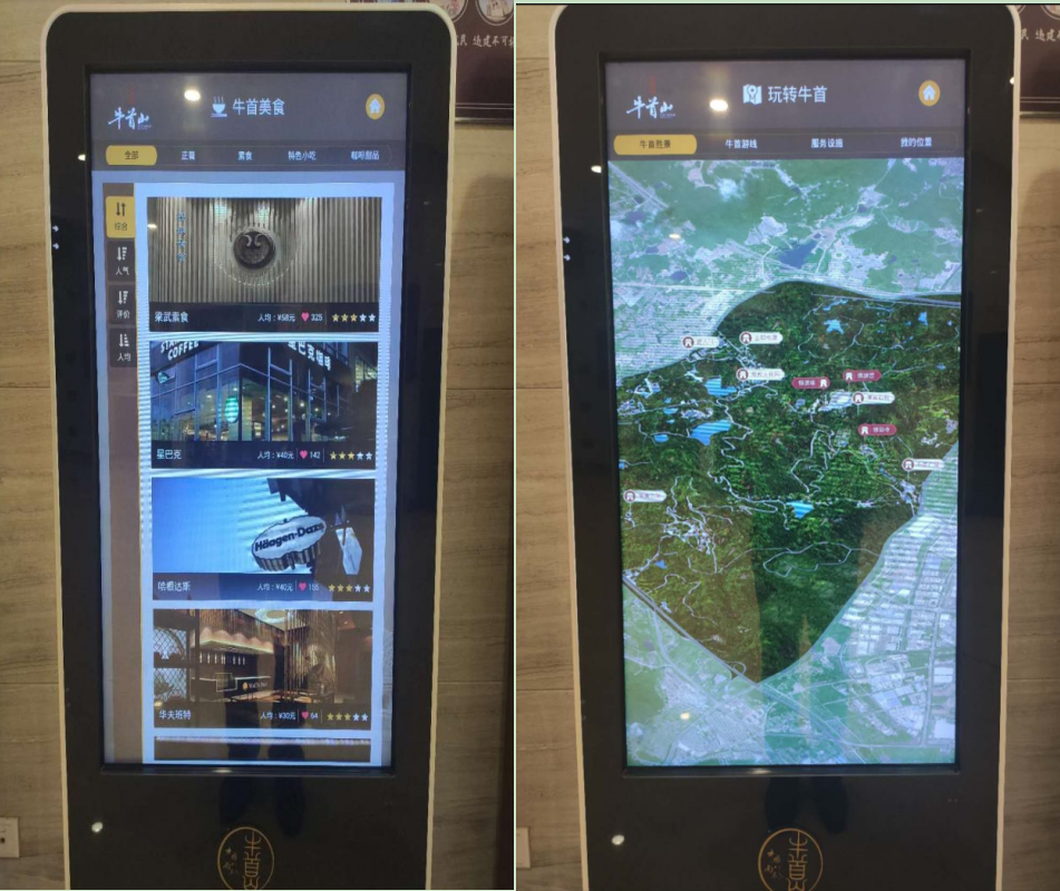 自然博物馆网上预约入口_如何预约自然博物馆_自然博物馆微信预约