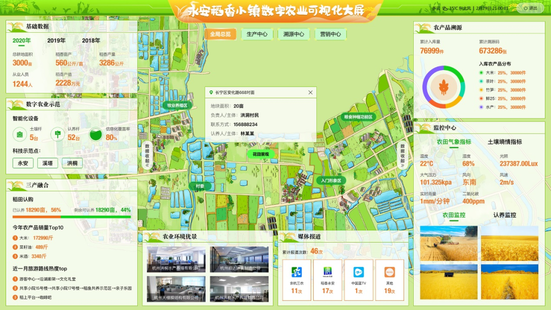 自然博物馆网上预约入口_自然博物馆微信预约_如何预约自然博物馆