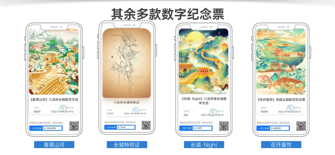 自然博物馆网上预约入口_自然博物馆微信预约_如何预约自然博物馆