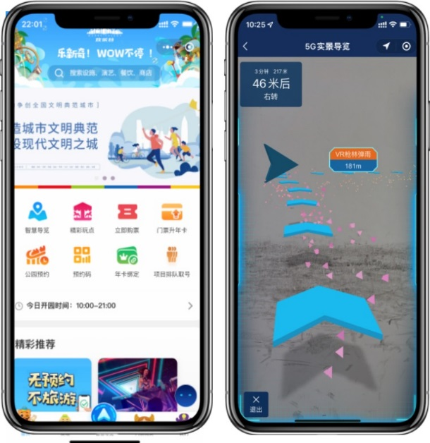 自然博物馆网上预约入口_如何预约自然博物馆_自然博物馆微信预约