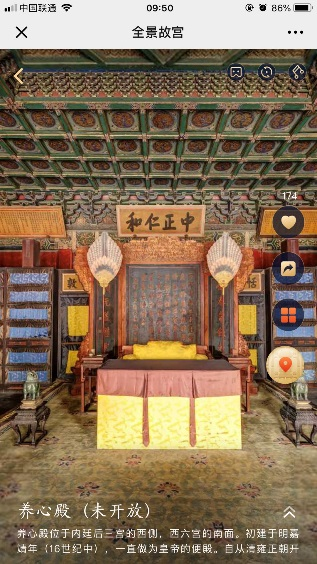 自然博物馆微信预约_如何预约自然博物馆_自然博物馆网上预约入口