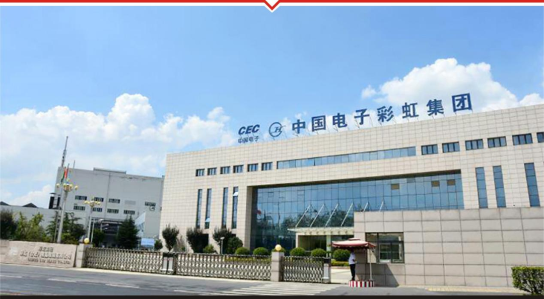 咸阳彩虹又现"反转"