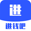 广东进钱吧科技有限公司